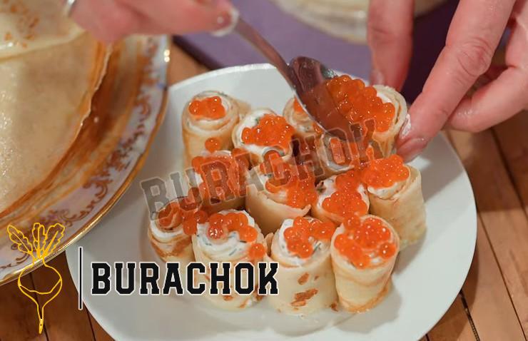 Млинці на молоці з вершковим сиром та червоною ікрою