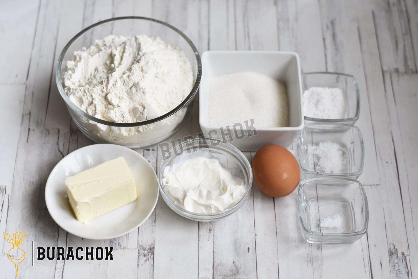 Печиво з грецькими горіхами